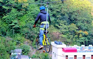SKY CYCLE